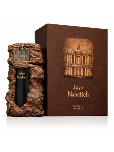 Nabatieh by French Avenue