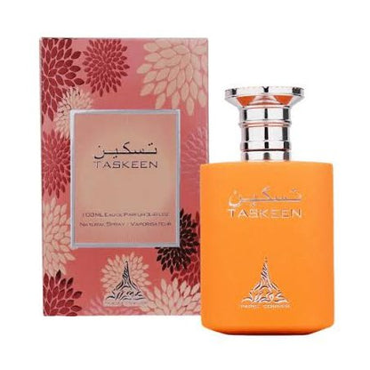 Taskeen by Paris Corner