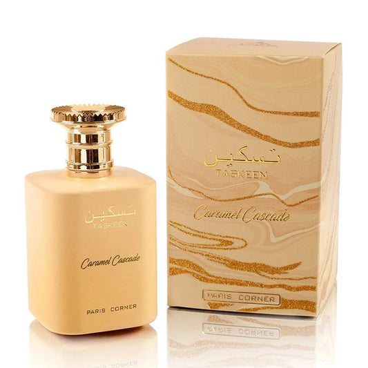 Taskeen Caramel by Paris Corner